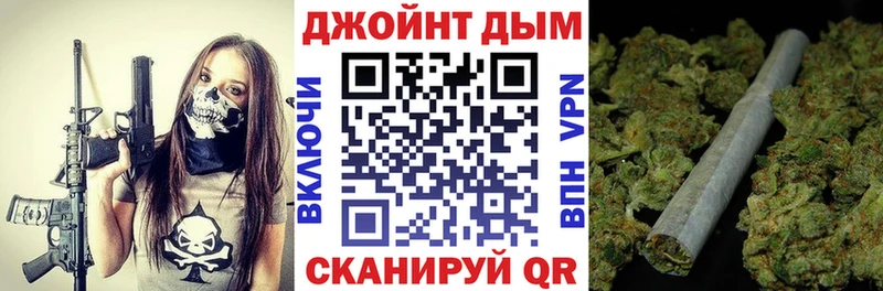 Где купить наркоту Бугуруслан Марихуана АМФЕТАМИН Гашиш