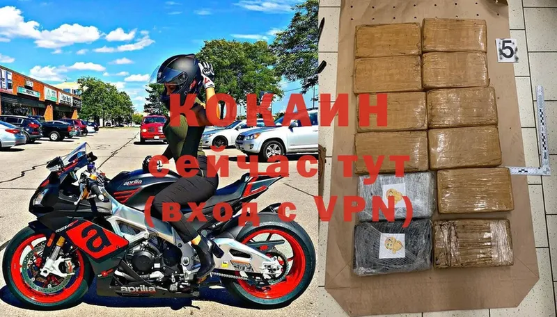 кракен ссылки  Бугуруслан  COCAIN VHQ 