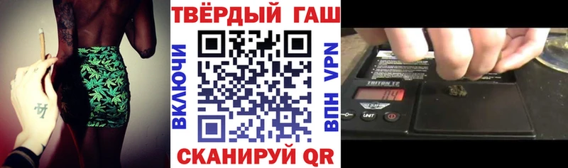 Гашиш индика сатива блэк спрут ТОР Бугуруслан как найти наркотики