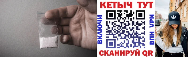 КЕТАМИН ketamine  Бугуруслан 