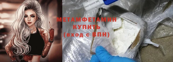 кокаин VHQ Остров