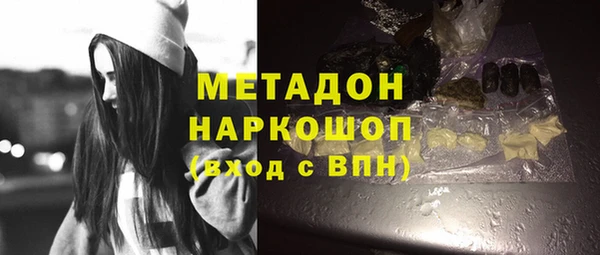 кокаин VHQ Остров