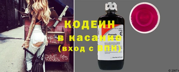 кокаин VHQ Остров