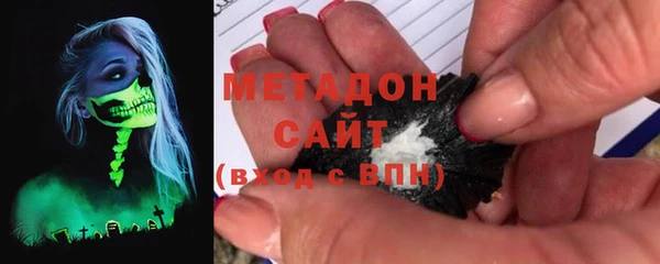 кокаин VHQ Остров