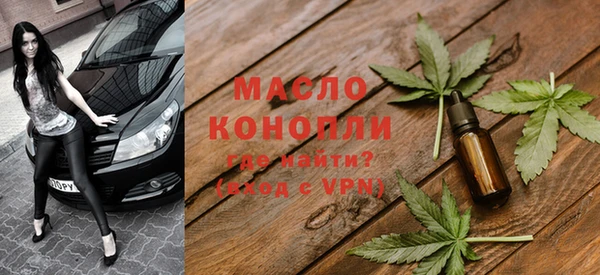 кокаин VHQ Остров