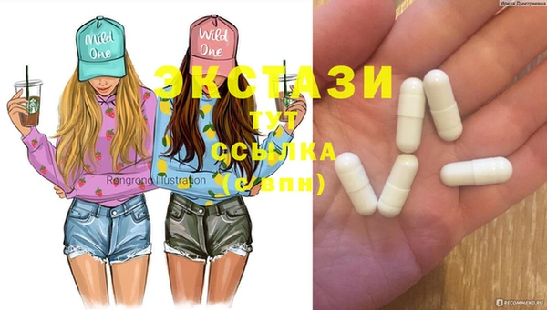 метадон Нягань