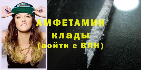 кокаин VHQ Остров