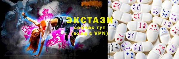 кокаин VHQ Остров