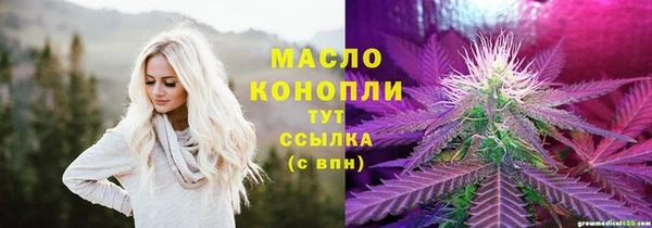 кокаин VHQ Остров