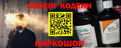 MESCALINE Балашиха