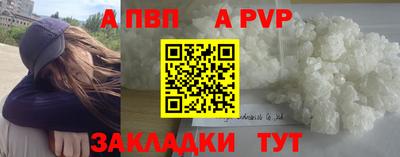 мдма Апрелевка