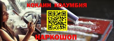 альфа пвп VHQ Апшеронск