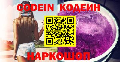 не бодяженный Балашиха
