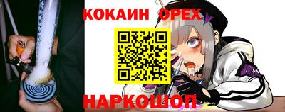 мдма Апрелевка