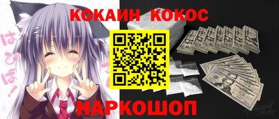 MDMA Premium VHQ Балаково