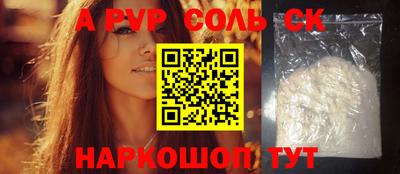 мдма Апрелевка