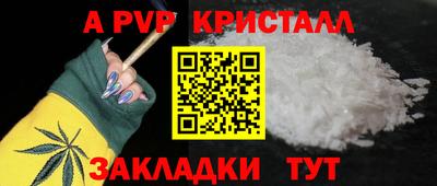 мдма Апрелевка