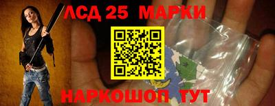альфа пвп VHQ Апшеронск