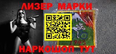 альфа пвп VHQ Апшеронск