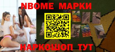 COCAINE Абакан