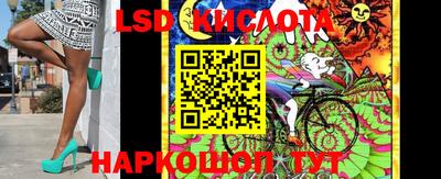 мдма Апрелевка