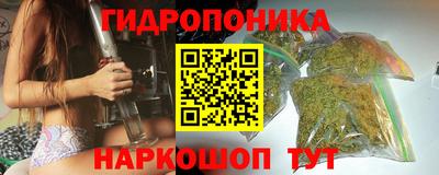 наркотики Балаково