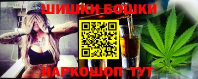 мдма Апрелевка