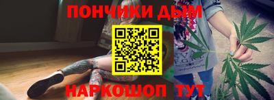 MESCALINE Балашиха