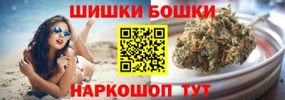 альфа пвп VHQ Апшеронск
