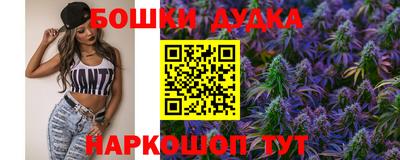 альфа пвп VHQ Апшеронск