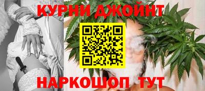 альфа пвп VHQ Апшеронск