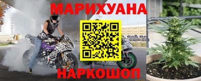 альфа пвп VHQ Апшеронск