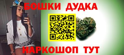 стафф Аргун