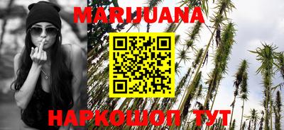 мдма Апрелевка
