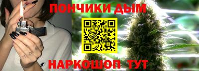 альфа пвп VHQ Апшеронск