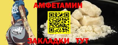мдма Апрелевка
