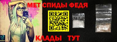 мдма Апрелевка