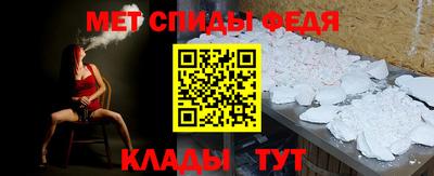 наркотики Балаково