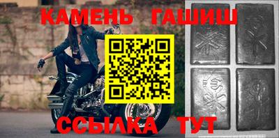 MESCALINE Балашиха