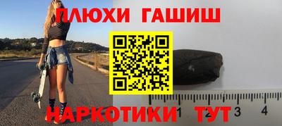 мдма Апрелевка