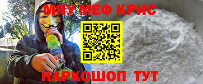 мдма Апрелевка