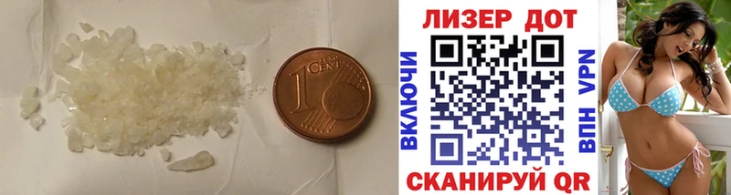 магазин    Бугуруслан  дарк нет телеграм  ЛСД экстази кислота  omg ссылка 