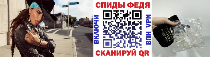 гидра tor  Бугуруслан  Метамфетамин Декстрометамфетамин 99.9% 