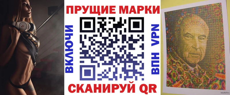 Марки NBOMe 1,5мг  наркошоп  дарк нет телеграм  Бугуруслан 