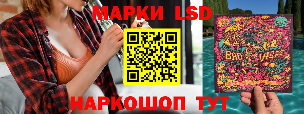 Купить наркотик  Ляпка  Вход с VPN  Бугуруслан  Alpha PVP  Мефедрон  АМФ  Марихуана  Конопля 