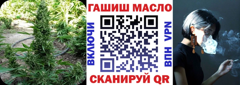 KRAKEN   наркота  Бугуруслан  Дистиллят ТГК жижа 