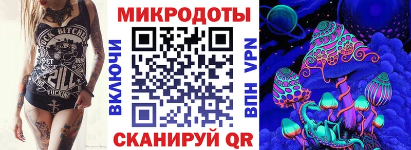 Псилоцибиновые грибы мухоморы  Бугуруслан 